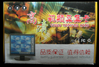 รูป YCARD001 การ์ด DVR รุ่น YCARD001 #3